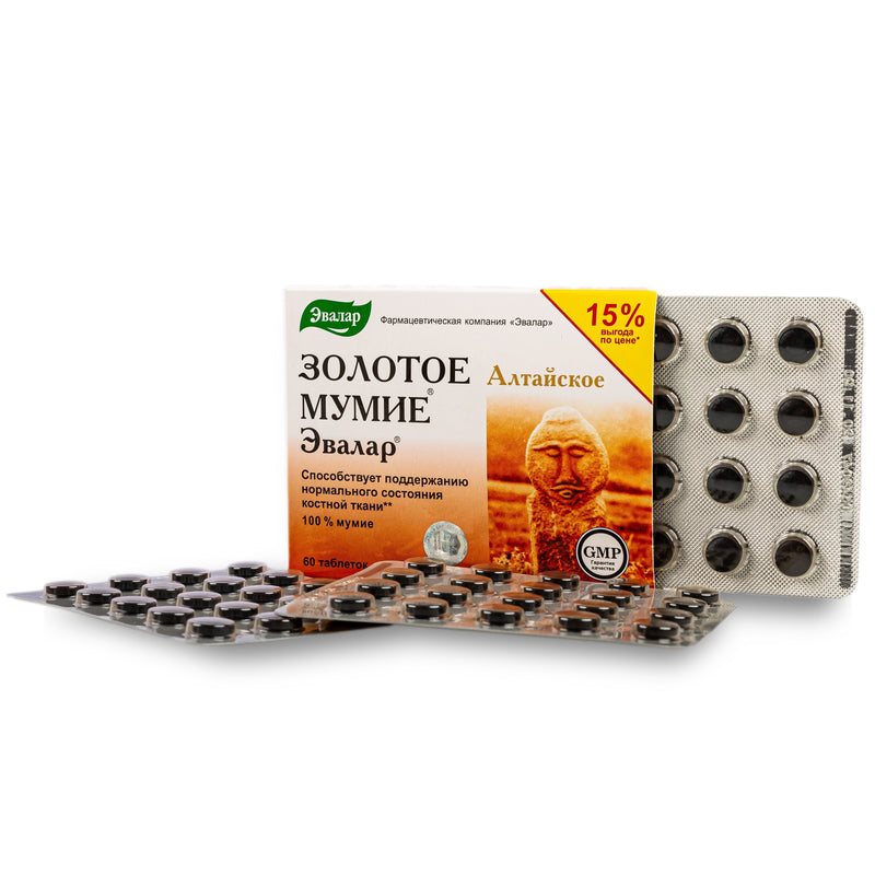 SiberianGreen.com Evalar Shilajit Gold Mumijo Resin – 60 Capsules | Pure Altai Mumiyo Herbal