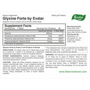 SiberianGreen.com Glycine Forte Evalar 60 Tabs Herbs