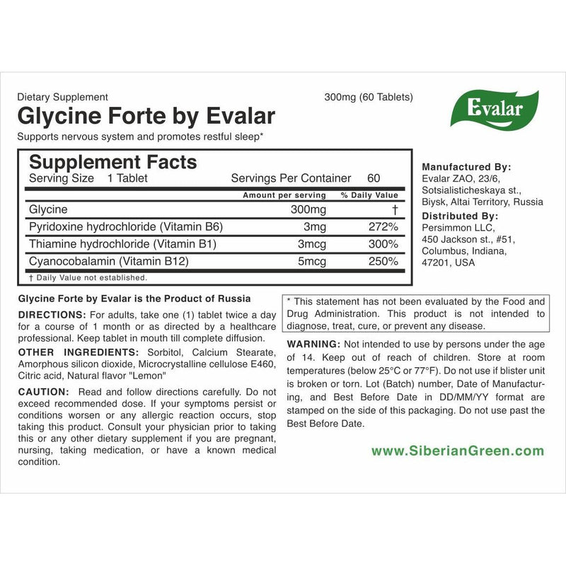 SiberianGreen.com Glycine Forte Evalar 60 Tabs Herbs