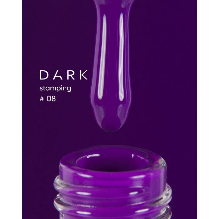 nbmsupply DARK STAMPING POLISH PURPLE № 08, 8 ML  Article : S008