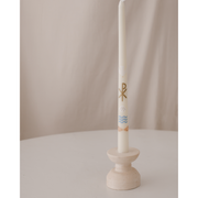 Be A Heart Alpha & Omega Baptism Candle (Gold) Candles