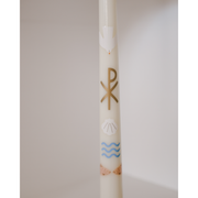 Be A Heart Living Water Baptism Candle (Multicolor) Candles