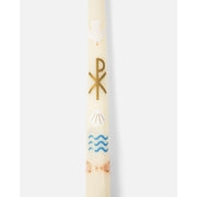Be A Heart Living Water Baptism Candle (Multicolor) Candles