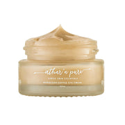 Athar'a Pure Moroccan Coffee Eye Cream (Vegan, Organic, 100% Natural) Face