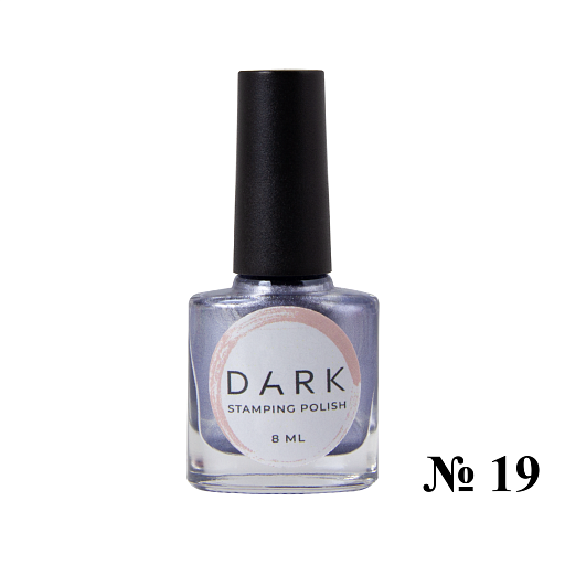 nbmsupply DARK STAMPING POLISH SILVER-BLUE METALLIC №19, 8 ML  Article : S019