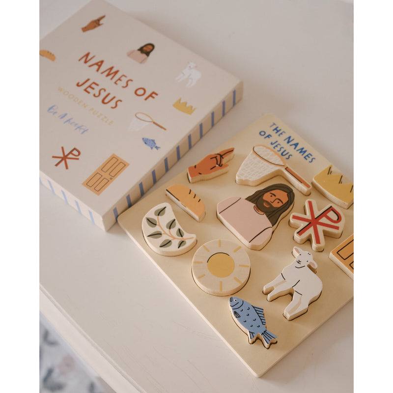 Be A Heart Jesus Wooden Puzzle puzzle Gray