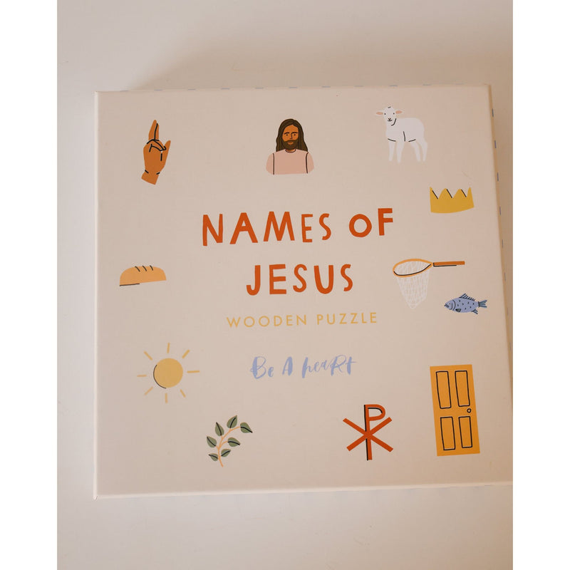 Be A Heart Jesus Wooden Puzzle puzzle Gray