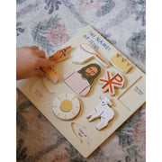 Be A Heart Jesus Wooden Puzzle puzzle Gray