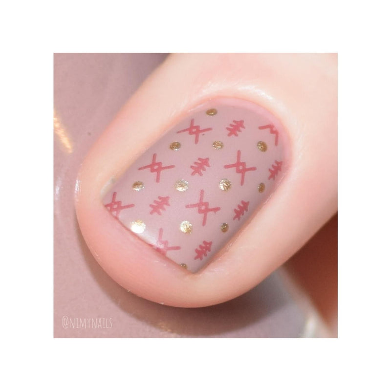 UberChic Beauty Boho Chic Stamping Plate