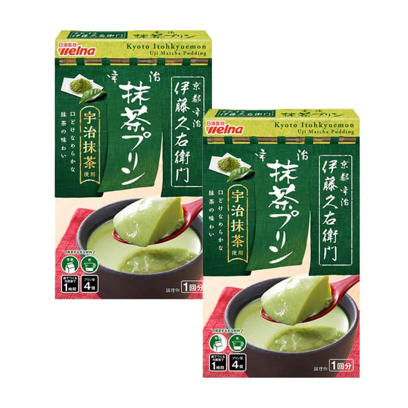 Nava Beauty Nissin Welna Kyoto Itohyuemon Uji Matcha Pudding Powder x 2 Boxes White Smoke