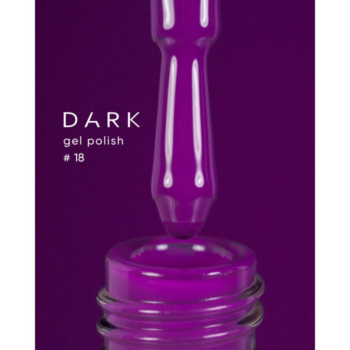 nbmsupply Dark gel polish (new collection) 18, 10 ml color18
