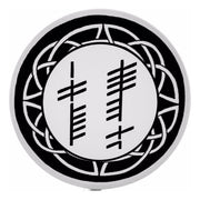 Murphy and McNeil Ogham Stone Shaving Soap - by Murphy and McNeil Shaving Soap