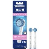 VIP Extensions Oral-B Sensitive Gum Care Electric Toothbrush Brush Head