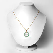 Bids.com 0.54 Carat Genuine Emerald .925 Sterling Silver Pendant Pendants
