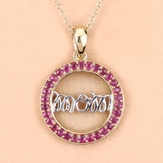 Bids.com 0.64 Carat Genuine Ruby .925 Sterling Silver Pendant Pendants