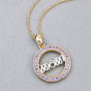 Bids.com 0.64 Carat Genuine Tanzanite .925 Sterling Silver Pendant Pendants