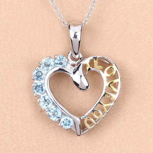 Bids.com 0.84 Carat Genuine Swiss Blue Topaz .925 Sterling Silver Pendant Pendants