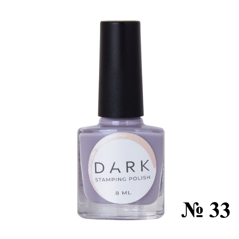 nbmsupply DARK STAMPING POLISH GRAY №33, 8 ML   Article : S033