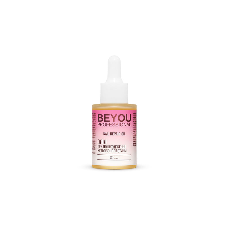 nbmsupply BEYOU Professional Nail Repair Oil 30ml
