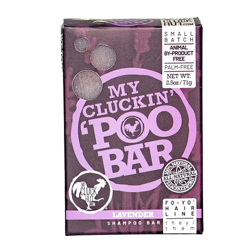 My Cluck Hut 'Poo Bar | My Cluckin' Bath + Body Bath + Body