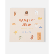 Be A Heart Jesus Wooden Puzzle puzzle