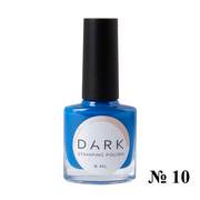 nbmsupply DARK STAMPING POLISH BLUE №10, 8 ML S010