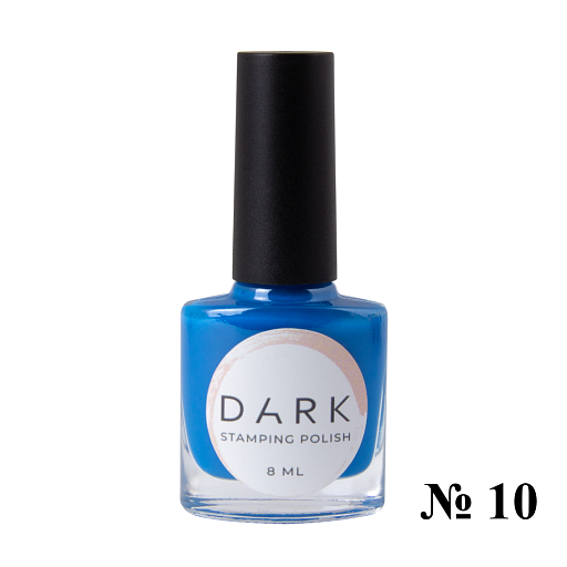 nbmsupply DARK STAMPING POLISH BLUE №10, 8 ML S010
