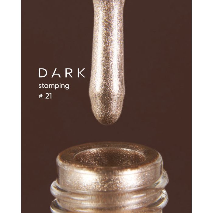 nbmsupply DARK STAMPING POLISH WHITE-GOLD METALLIC №21, 8 ML S021