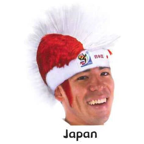 VIP Extensions Soccer Fan Mohawk Wig Hat - Vintage Collectible Official FIFA World Cup (14 Countries) Wig