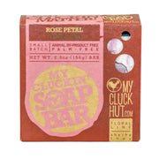 My Cluck Hut Rose Petal | My Cluckin' Soap Bar Soap