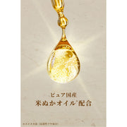 AsiaBeautyMall Hair Recipe Wanomi Hair Mask Treatment Hair Treatment