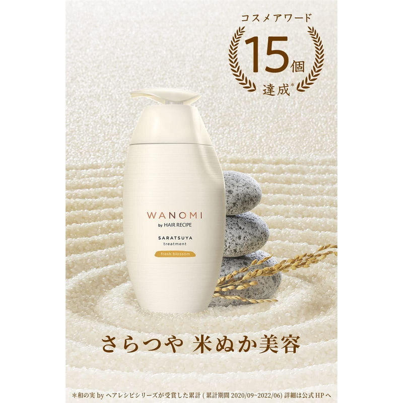 AsiaBeautyMall Hair Recipe Wanomi Conditioner Saratsuya Conditioner