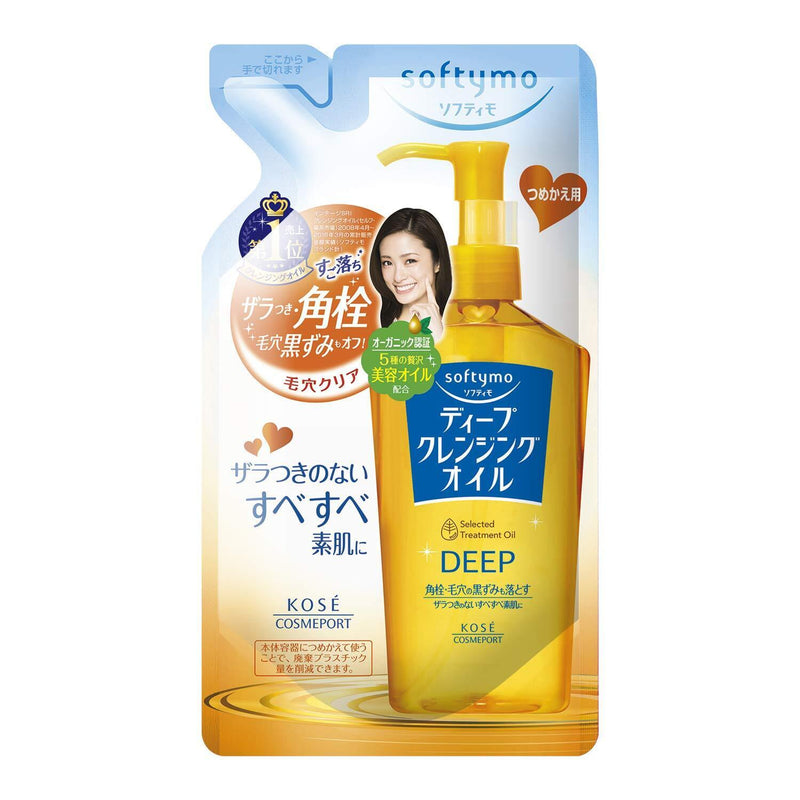 AsiaBeautyMall Kose Softymo Deep Cleansing Oil Refill Cleansing Oil