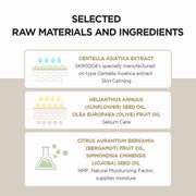 AsiaBeautyMall SKIN1004 Madagascar Centella Light Cleansing Oil Cleansing Oil