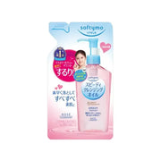 AsiaBeautyMall Kose Softymo Speedy Cleansing Oil Refill Cleansing Oil