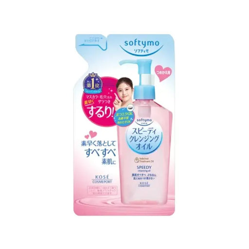 AsiaBeautyMall Kose Softymo Speedy Cleansing Oil Refill Cleansing Oil