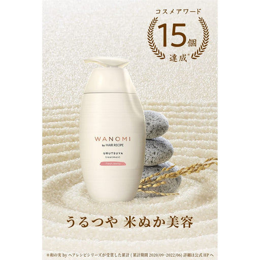AsiaBeautyMall Hair Recipe Wanomi Conditioner Urutsuya Conditioner