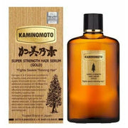 AsiaBeautyMall Kaminomoto Super Strength Hair Serum Gold Hair Loss Treatment