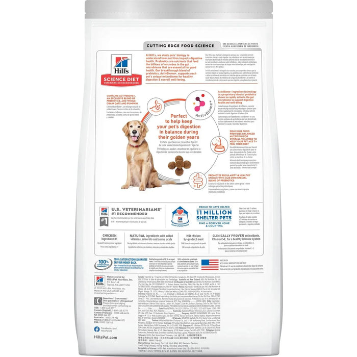 Hardypaw Hill'S Science Diet Adult 7+ Perfect Digestion Chicken Dry Dog Food, 3.5 Lb. Bag