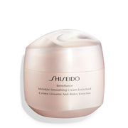 Nava Beauty Shiseido Benefiance Wrinkle Smoothing Cream Enriched Facial Care White Smoke 20 mL,50 mL,75 mL