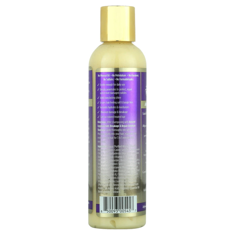 Mill's Beauty Supply The Mane Choice Ancient Egyptian Anti-Breakage Collection Conditioner Hair Conditioner