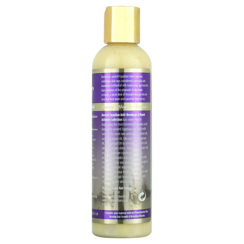 Mill's Beauty Supply The Mane Choice Ancient Egyptian Anti-Breakage Collection Conditioner Hair Conditioner