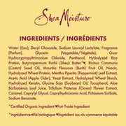 Mill's Beauty Supply Shea Moisture Strengthen & Restore Shampoo Shampoo