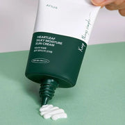 AsiaBeautyMall ANUA Heartleaf Silky Moisture Sun Cream Sunscreen