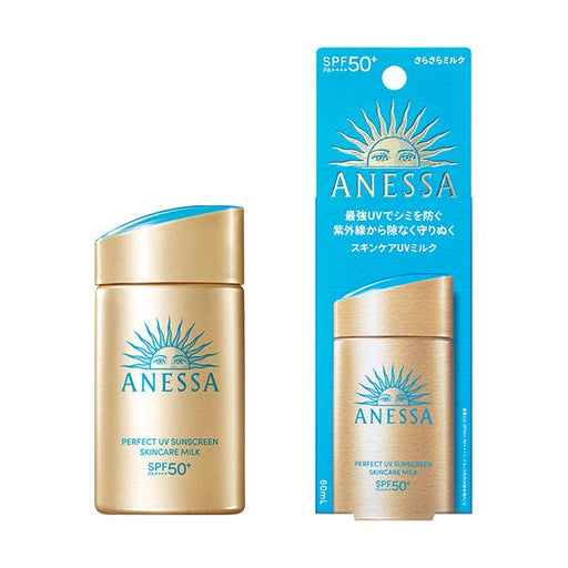 AsiaBeautyMall Shiseido Anessa Perfect UV Sunscreen Skincare Milk SPF 50+ PA++++ Sunscreen