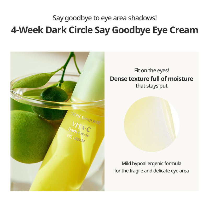 AsiaBeautyMall Goodal Green Tangerine Vita-C Dark Circle Eye Cream Eye Cream