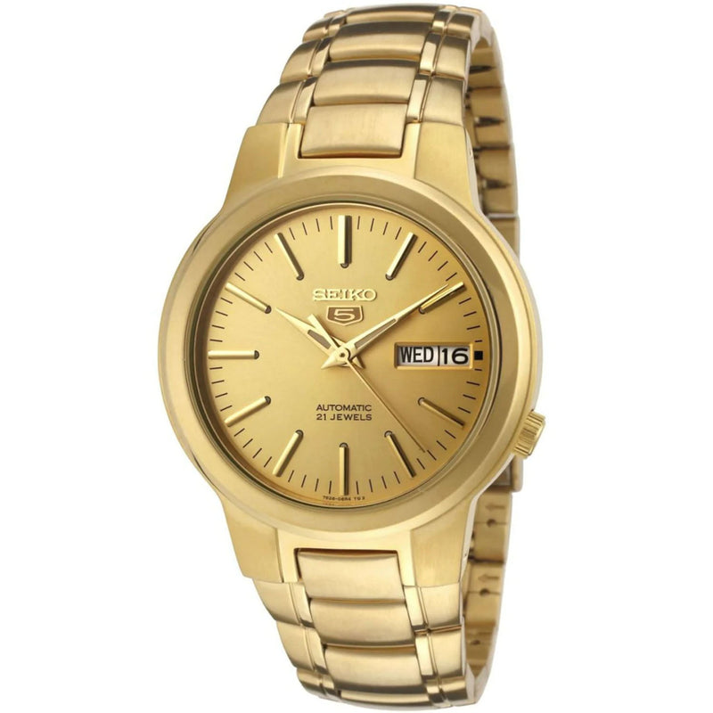 Bids.com Seiko Men's Classic Watches