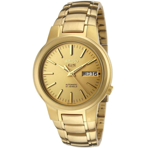 Bids.com Seiko Men's Classic Watches