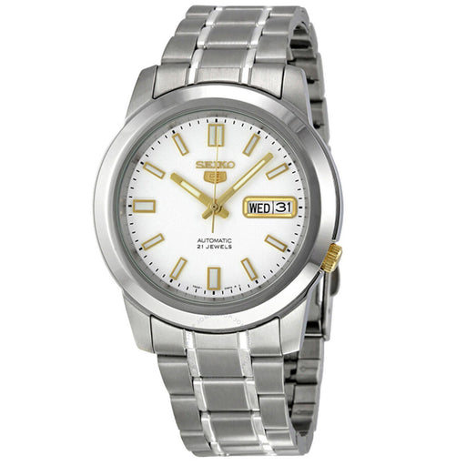 Bids.com Seiko Men's Classic Watches