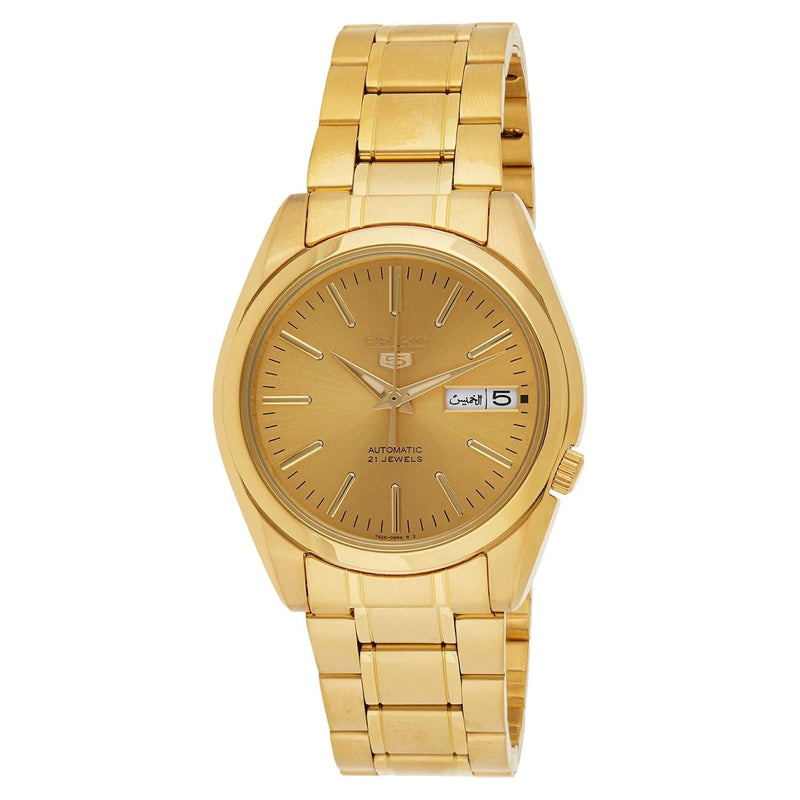 Bids.com Seiko Men's Classic Watches